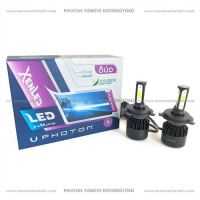 DUO PHOTON H4 12V LED 2